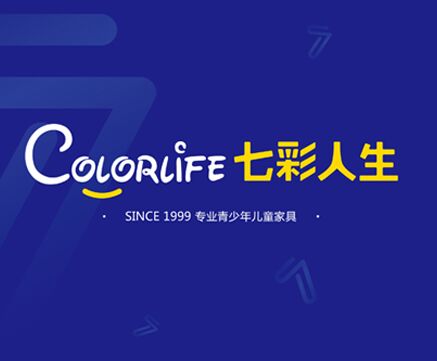 “18歲，有夢(mèng)想，正青春！”七彩人生2017年品牌戰(zhàn)略發(fā)布