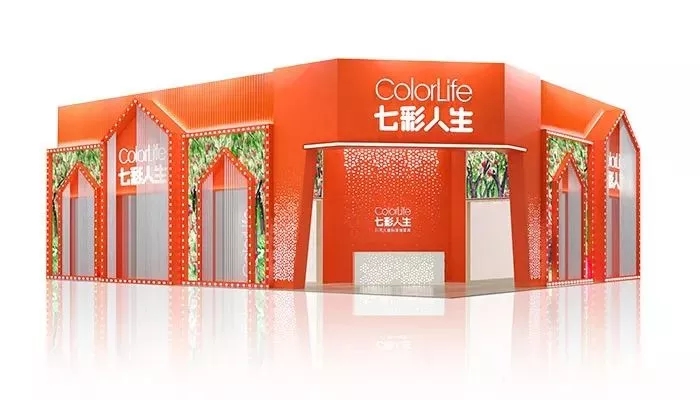【七彩人生· 展會季】當未來遇見美好—七彩人生邀您相約34屆深圳國際家具展